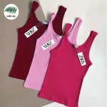 تاپ رکابی